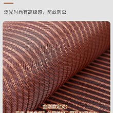 【現貨】防蚊紗門 防蚊蟲紗門 折疊紗門 隱形紗門 伸縮門 紗門 新款平網金剛網摺疊紗門鋁合金門無軌推拉式隱形防盜窗入戶 歷史價格詳細信息