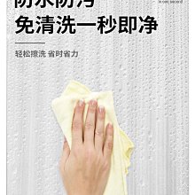 免打孔冷軋鋼電視機頂盒置物架隱形收納神器盒路由器支架壁掛托架~沁沁百貨 歷史價格詳細信息