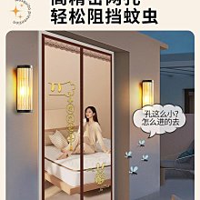 【現貨】防蚊紗門 防蚊蟲紗門 折疊紗門 隱形紗門 伸縮門 紗門 新款平網金剛網摺疊紗門鋁合金門無軌推拉式隱形防盜窗入戶 歷史價格詳細信息