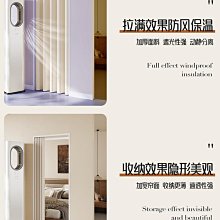 【現貨】廚房空調門簾擋風簾防冷氣冬季保暖防風軟門簾透明隔斷簾磁吸隱私 歷史價格詳細信息