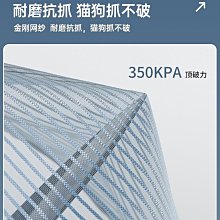【現貨】防蚊紗門 防蚊蟲紗門 折疊紗門 隱形紗門 伸縮門 紗門 新款平網金剛網摺疊紗門鋁合金門無軌推拉式隱形防盜窗入戶 歷史價格詳細信息