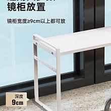 廚房窗戶遮擋簾防水防油免打孔純色窗簾浴室化妝室防窺防走光簾子 歷史價格詳細信息