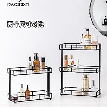 洗漱臺置物架衛生間臺面雙層整理架子浴室輕奢梳妝臺化妝品收納盒 歷史價格詳細信息