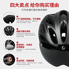 JEPOZRA自行車騎行內褲男女減震硅膠山地騎行褲速干公路車騎行服 歷史價格詳細信息