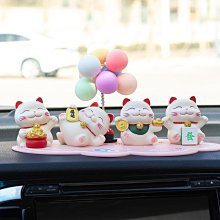 汽車擺件2024新款車內飾品躺沙發可愛小豬小兔小貓中控臺解壓公仔 歷史價格詳細信息