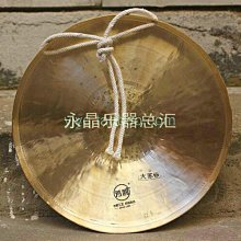 芳鷗響銅镲京镲小镲15 17厘米大小京鈸鉿子京釵水镲戲曲镲小銅镲 歷史價格詳細信息