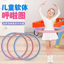 早期小學生刊物(日文版)~《6年級的 學習 2學期 開始號 》【CS超聖文化讚】 歷史價格詳細信息