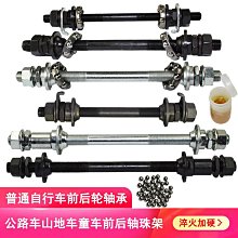 喜德盛適配自行車水壺架炫彩山地車放水支架水杯架子單車騎行裝備 歷史價格詳細信息