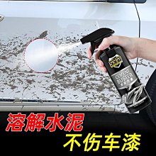 玻璃水垢剋星-止滑大師-佶川鑽石手磨片(玻璃水垢專用)-水垢去除-鑽石海綿-加厚1倍 歷史價格詳細信息