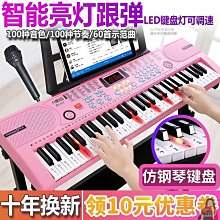 兒童益智早教多功能俄羅斯方塊拼圖立體積木遊戲動手動腦益智玩具 歷史價格詳細信息