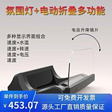 汽車通用hud抬頭顯示器(2種接頭) 歷史價格詳細信息