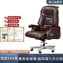 總裁辦公室大氣沙發茶几套裝木紋西皮黑色商務會客區接待沙發 歷史價格詳細信息