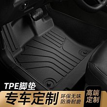 TPE汽車腳墊專用領克09全包圍改裝款6座phev新能源地毯式絲圈@潮流汽車城-雙喜生活館 歷史價格詳細信息
