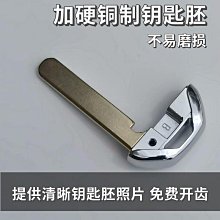 適配奧德賽汽車空調濾芯複合過濾網防霧霾pm2.5活性炭 歷史價格詳細信息