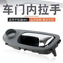 越內向，越成功：Google媒體關係總監、 Twitter總編親授，給內向者的「無壓力社交法」，輕鬆建立深刻人脈<啃書> 歷史價格詳細信息