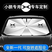 適用於19-23款a6l中控貼膜保護膜屏幕膜a7汽車內飾用品裝飾21 歷史價格詳細信息