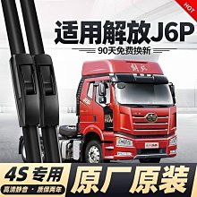 【航模配件】化骨龍HGLRC  飛鏢 Zeus nano VTX 350mW 5.8G圖傳 歷史價格詳細信息