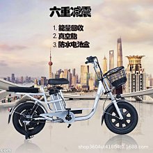 新款國標車雅迪電動車碟剎下泵前剎卡鉗後剎油剎泵立馬左右泵剎車 歷史價格詳細信息