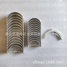 汽車配件軸承真空浸油雙缸真空浸油設備配油質過濾真空浸油機 歷史價格詳細信息