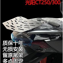 摩託車後尾箱快拆鋁合金尾箱3245L55L65L80L多規格防水後備箱  露天市集  全台最大的網路購物市集 歷史價格詳細信息