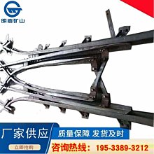 礦用鐵鞋鑄鐵鐵鞋 單體液壓支柱尼龍鐵鞋110缸徑單體支柱鑄鋼柱鞋 歷史價格詳細信息