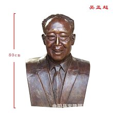 校園超市sip網絡廣播公共廣播系統合併式式mp3usb功率放大器 歷史價格詳細信息