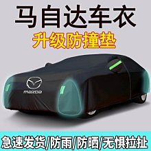 專用昂科雷汽車車頂行李箱車載行李箱 專用車頂箱行李架橫桿改裝 歷史價格詳細信息