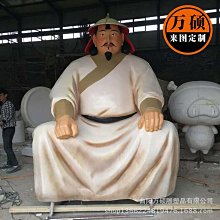 樹脂玻璃鋼客廳設計師藝術品裝飾雕塑人物展廳酒店大堂擺件落地燈 歷史價格詳細信息