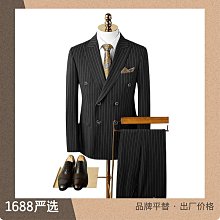 黑色條紋西裝套裝女秋天兩件套時尚氣質休閒職業正裝工作服小西服 歷史價格詳細信息