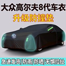 2023 全新沒用過 Optoma EX611ST短焦投影機 歷史價格詳細信息