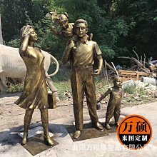 商業街不鏽鋼雕塑水景造型城市異形鏡面景觀文化廣場創意擺件 歷史價格詳細信息