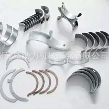 1124陽綠骨頭～天然老坑A貨翡翠～啟京翡翠 歷史價格詳細信息