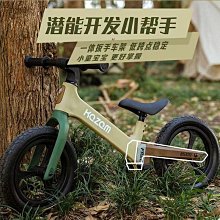 Kazam兒童軟護具四件組2-10歲 - 滑步車腳踏車直排輪滑板戶外運動都適用 歷史價格詳細信息