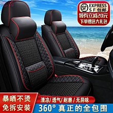 通用機車坐墊皮套 快速安裝 兩用 多功能 萬用車型 座包套 防雨 機車套 摩托車套 三陽 光陽 山葉 GOGORO 歷史價格詳細信息