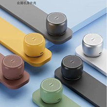 ewa a150金屬迷你無線戶外重低音小鋼炮音箱電腦便捷插卡音響 歷史價格詳細信息