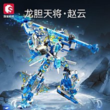 森寶103330鋼鐵機甲白虎青龍國潮合體機甲拼裝積木男孩禮物玩具 歷史價格詳細信息