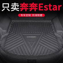 【奔雷國際】賓士雙人親子GTR 兒童電動車 兒童超跑(烤漆銀 SMT-906 兒童汽車玩具 業界獨家14天鑑賞期) 歷史價格詳細信息