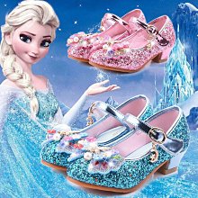 女童新款冰雪奇緣洋裝 短袖洋裝 中小童洋裝 女童洋裝 女童連衣裙 女童連身裙 小童洋裝【蘋果小舖】(SG) 2007 A 歷史價格詳細信息