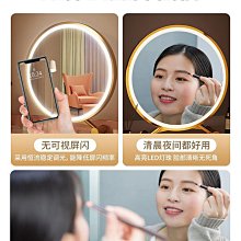 鏡子化妝鏡帶燈女生臺式LED燈桌面梳妝檯收納盒一體貝殼鏡圓形鏡 歷史價格詳細信息
