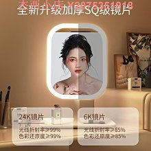 鏡子化妝鏡帶燈女生臺式LED燈桌面梳妝檯收納盒一體貝殼鏡圓形鏡 歷史價格詳細信息