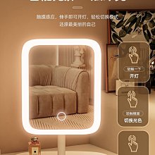 鏡子化妝鏡帶燈女生臺式LED燈桌面梳妝檯收納盒一體貝殼鏡圓形鏡 歷史價格詳細信息