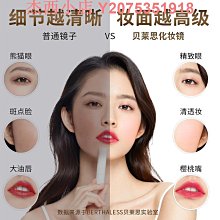 【便攜梳鏡．台灣現貨】氣囊鏡 隨身鏡 小梳子 小鏡子 折疊鏡子 氣墊梳 氣囊梳 隨身鏡子 摺疊鏡 折疊鏡 梳妝鏡 化妝鏡 歷史價格詳細信息