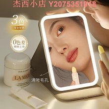 臺式宿舍學生化妝鏡子桌面便攜小圓鏡子少女心雙面鏡梳妝鏡公主鏡 歷史價格詳細信息