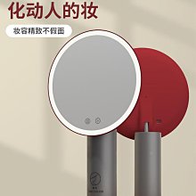 送LED美妝鏡！【西班牙SOLAC】SO-WRAP沙龍級造型高速吹風機 SR-1000G 歷史價格詳細信息