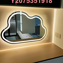 led化妝鏡梳妝鏡掛牆臺式帶燈大燈泡家用影樓鏡子化妝補光 歷史價格詳細信息