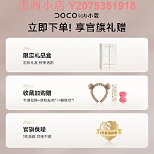 DOCO迷你電動剃鬚刀小鋼炮男士鬍鬚刀全身水洗刮鬍刀可攜式小鋼炮 歷史價格詳細信息