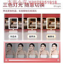 貝殼化妝鏡家用臺式LED美妝鏡簡約高顏值折疊帶燈節日送禮 歷史價格詳細信息