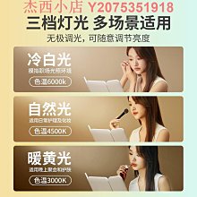 貝殼化妝鏡家用臺式LED美妝鏡簡約高顏值折疊帶燈節日送禮 歷史價格詳細信息