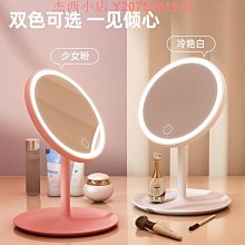 鏡子風暴（簡體書）┅魏天┅南影，高中生。拇指族，網游控，獨居，討厭碎碎念，唯一感興趣的就是偵破奇異案件。 歷史價格詳細信息