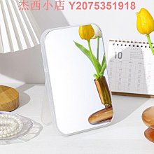 大折鏡【緣屋百貨】天天出貨 鏡子 摺疊鏡 折鏡 手持鏡 桌用立鏡 化妝鏡 彩妝用品 美容工具 攜帶式折鏡 米你鏡 美妝鏡 歷史價格詳細信息